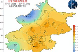 雷竞技官网登录截图2