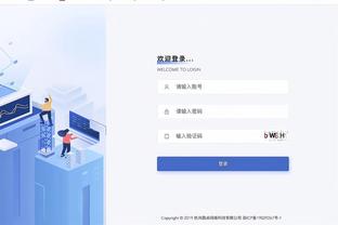 必威取款网关处理中截图0