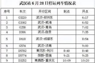 manbetx提款时间截图2